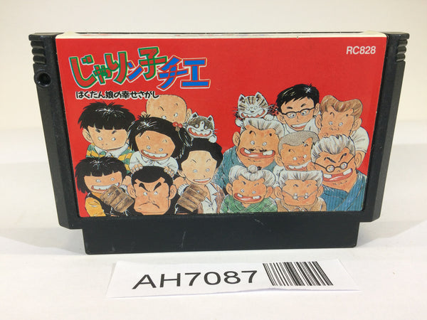 AH7087 Jarinko Chie NES Famicom Japan