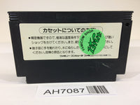 AH7087 Jarinko Chie NES Famicom Japan