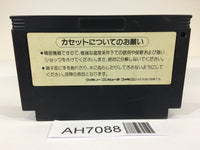 AH7088 Racer Mini Yonku Japan Cup NES Famicom Japan