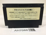 AH7088 Racer Mini Yonku Japan Cup NES Famicom Japan