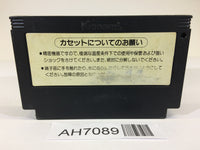 AH7089 Hyper Olympic NES Famicom Japan