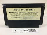 AH7089 Hyper Olympic NES Famicom Japan