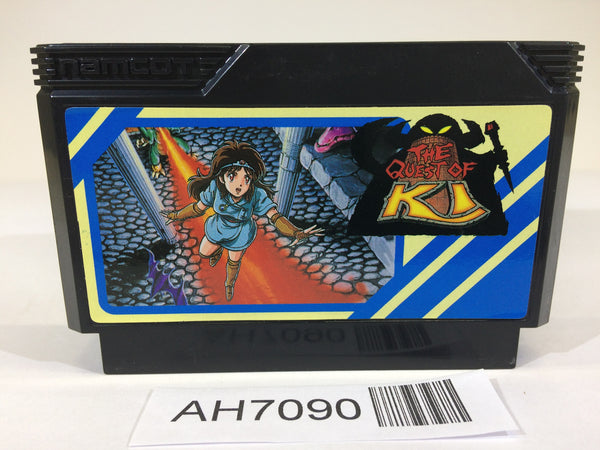 AH7090 The Quest of Ki NES Famicom Japan