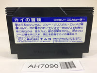 AH7090 The Quest of Ki NES Famicom Japan