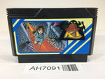 AH7091 The Quest of Ki NES Famicom Japan