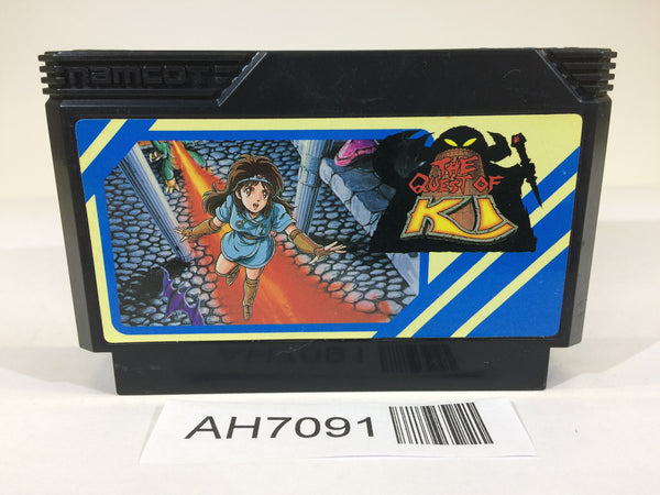 AH7091 The Quest of Ki NES Famicom Japan