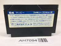 AH7094 Mappy NES Famicom Japan