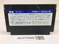 AH7095 Mappy NES Famicom Japan