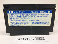 AH7097 Pac Land NES Famicom Japan
