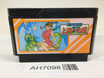 AH7098 Family Mah Jong 2 Shanghai eno Michi NES Famicom Japan