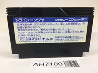 AH7100 Dragon Ninja NES Famicom Japan
