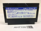 AH7100 Dragon Ninja NES Famicom Japan