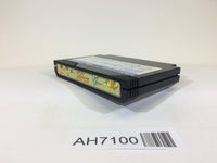 AH7100 Dragon Ninja NES Famicom Japan