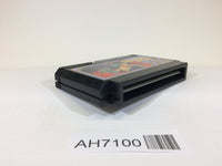 AH7100 Dragon Ninja NES Famicom Japan