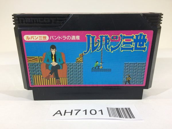 AH7101 Lupin the Third NES Famicom Japan