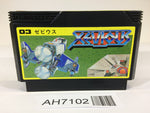 AH7102 Xevious NES Famicom Japan