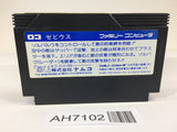 AH7102 Xevious NES Famicom Japan