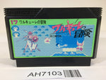 AH7103 Valkyrie no Boken Toki no Kagi Densetsu NES Famicom Japan