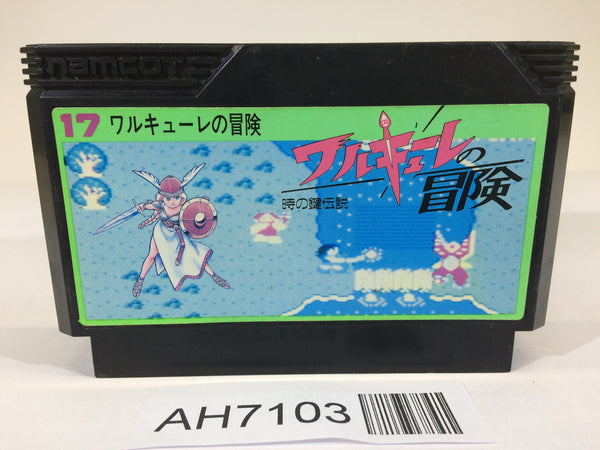 AH7103 Valkyrie no Boken Toki no Kagi Densetsu NES Famicom Japan