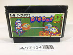 AH7104 Digdug II 2 NES Famicom Japan