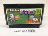 AH7104 Digdug II 2 NES Famicom Japan