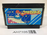 AH7105 Family Boxing NES Famicom Japan