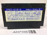 AH7105 Family Boxing NES Famicom Japan