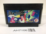 AH7106 The Legend of Kage NES Famicom Japan