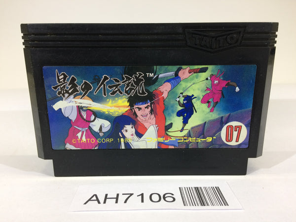 AH7106 The Legend of Kage NES Famicom Japan