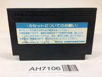 AH7106 The Legend of Kage NES Famicom Japan