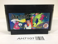 AH7107 The Legend of Kage NES Famicom Japan