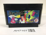 AH7107 The Legend of Kage NES Famicom Japan