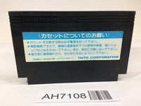 AH7108 The Legend of Kage NES Famicom Japan
