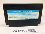 AH7108 The Legend of Kage NES Famicom Japan