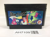 AH7109 The Legend of Kage NES Famicom Japan