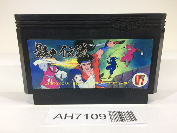 AH7109 The Legend of Kage NES Famicom Japan