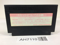 AH7110 Kyoto Ryu no Tera Satsujin Jiken NES Famicom Japan