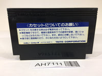 AH7111 Space Invaders Part 2 NES Famicom Japan