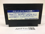 AH7111 Space Invaders Part 2 NES Famicom Japan