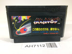 AH7112 Arkanoid NES Famicom Japan