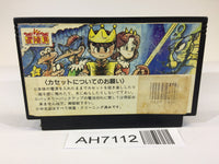 AH7112 Arkanoid NES Famicom Japan