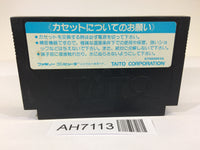 AH7113 Bakusho Jinsei Gekijo 2 NES Famicom Japan