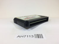 AH7113 Bakusho Jinsei Gekijo 2 NES Famicom Japan