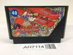 AH7114 Bakusho Jinsei Gekijo Three 3 NES Famicom Japan