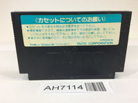 AH7114 Bakusho Jinsei Gekijo Three 3 NES Famicom Japan