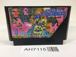 AH7115 Power Blade Power Blazer NES Famicom Japan