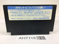 AH7115 Power Blade Power Blazer NES Famicom Japan