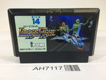AH7117 Image Fight NES Famicom Japan