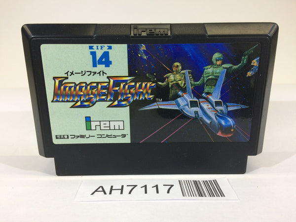 AH7117 Image Fight NES Famicom Japan