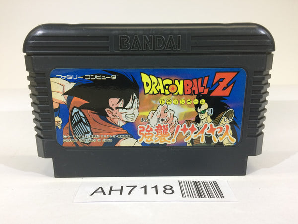 AH7118 Dragon Ball Z NES Famicom Japan